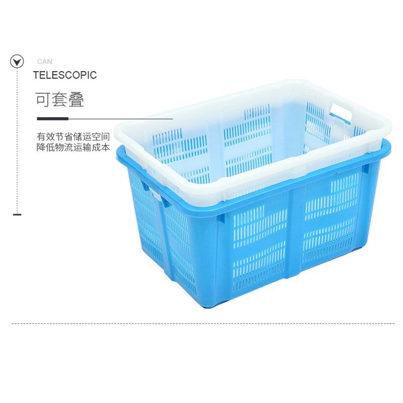加厚塑料周转箩筐长680镂空形筐子收纳箱子筐胶框水果框箱大框,橡塑材料及制品,塑料盒/塑料箱/塑料柜,淘宝优惠券,粉丝福利购,淘宝优惠卷