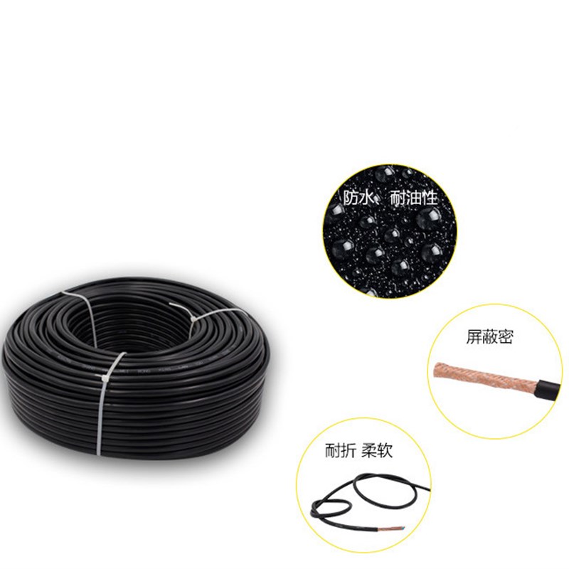 高柔性拖链挤压式电线TRVV2芯3芯4芯0.12 0.2 0.3 0.5 0.75 1 1.5