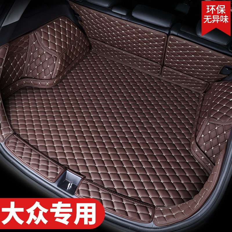 大众迈腾后备箱垫帕萨特途观LCC新朗逸速腾高尔夫7探岳途昂尾箱垫