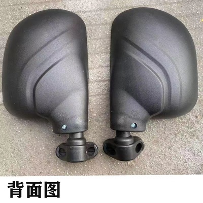 全封闭全篷电动三轮车海宝金迪金彭牛电反光镜倒车镜快递车后视镜