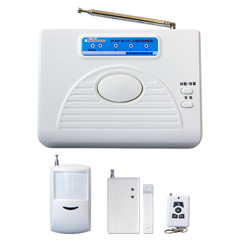 分离报警器家用被动红外探测无线防盗门磁锁窗户远程小偷人体感应