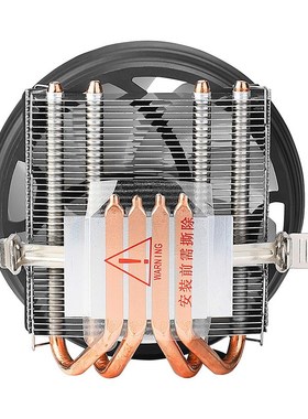 跨境4铜管电脑散热寒霜300CPU风扇 彩色发光静音通用CPU散热器