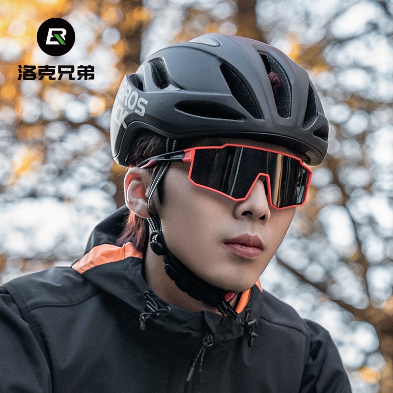 洛克兄弟骑行头盔自行车头盔一体成型公路车山地车安全帽男女装备