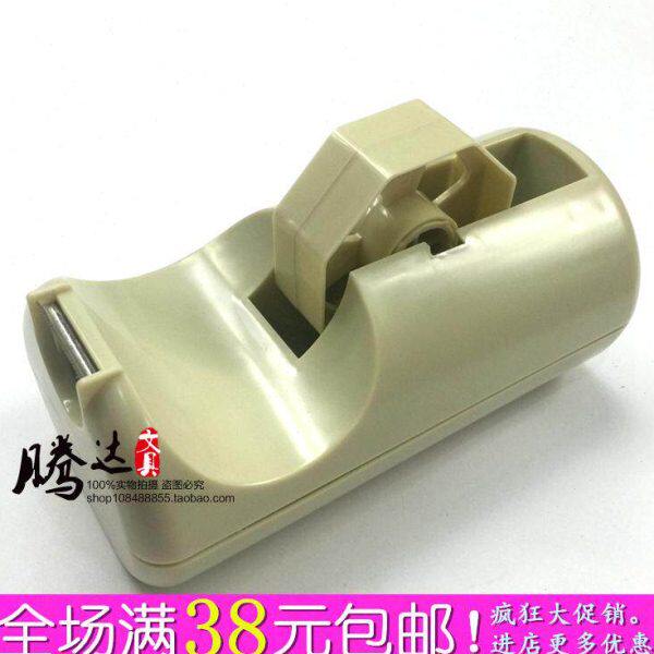 胶带座 益而高898L胶纸座 益而高文具胶带座 大号胶带座 切割座
