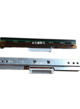 适用 TTP-244Pro/Plus条码打印头热敏不干胶标签打印机头配件
