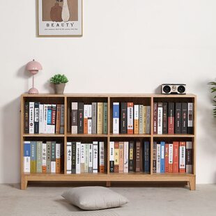 长矮款实木书柜自由组合格子置物架落地客厅家用展示储物收纳