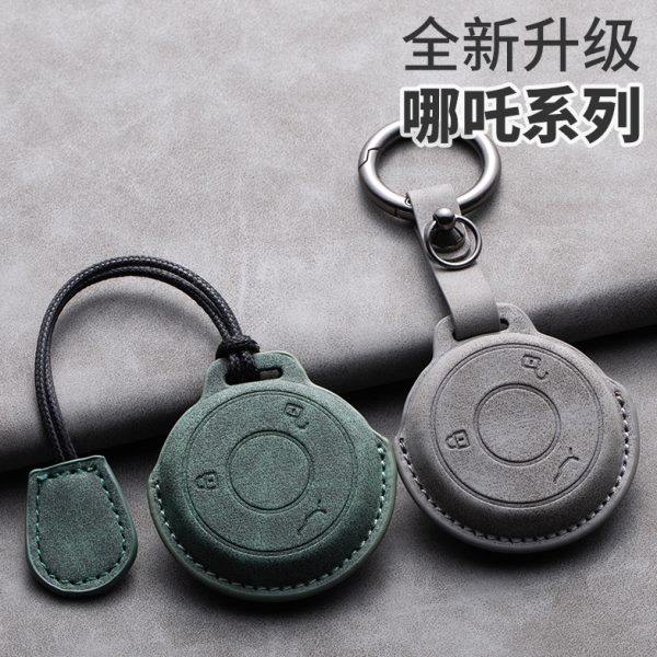 哪吒V钥匙套哪咤U Pro新能源汽车专用锁匙遥控包扣改装男女2022款