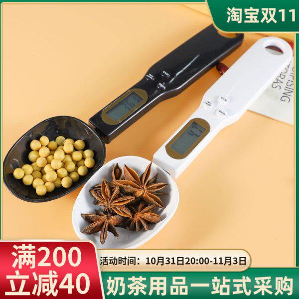 新款迷你家用多功能勺电子秤 0.1g精准厨房专用量勺称 小型电子秤