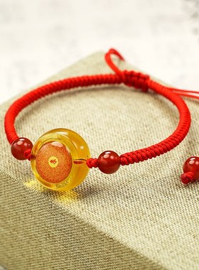 楞严咒手链琉璃材质多色可选小圆满金J刚结手绳图案定制文创饰品