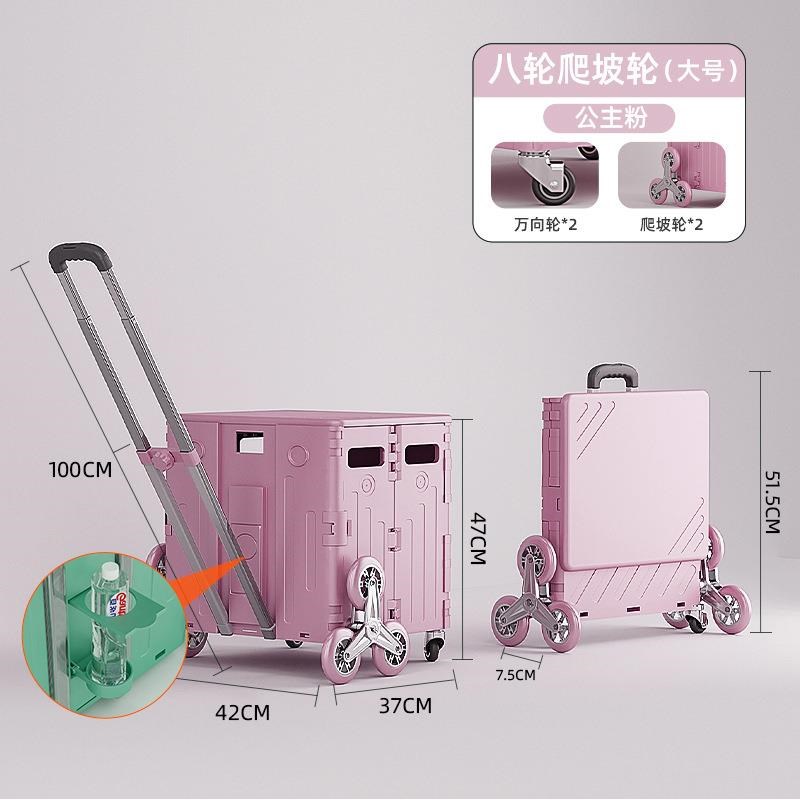 买菜车小拉车便携折叠轻便购z物车拖车推车家用拉杆车拉货取快递