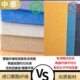 聚酯纤维吸音板琴房环保家用幼儿园室内影院KTV隔音墙面装 饰材料