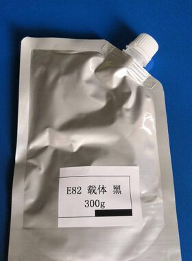 惠普复印机显影剂  原装散装载体用于HP MFP E82560z 82550 82540