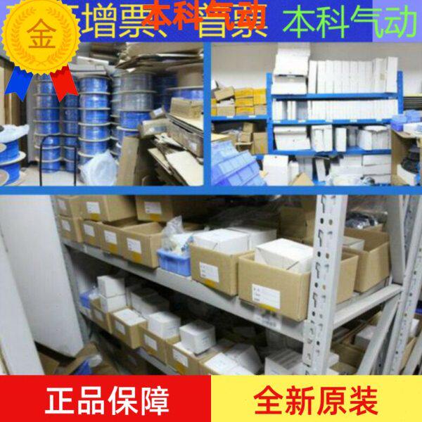 全新原装 AF30-03 AF30-03B AF30-03D AF30-03BD新款过滤器