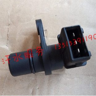 御捷马福路麒富路福民内燃观光车272发动机凸轮轴位置传感器