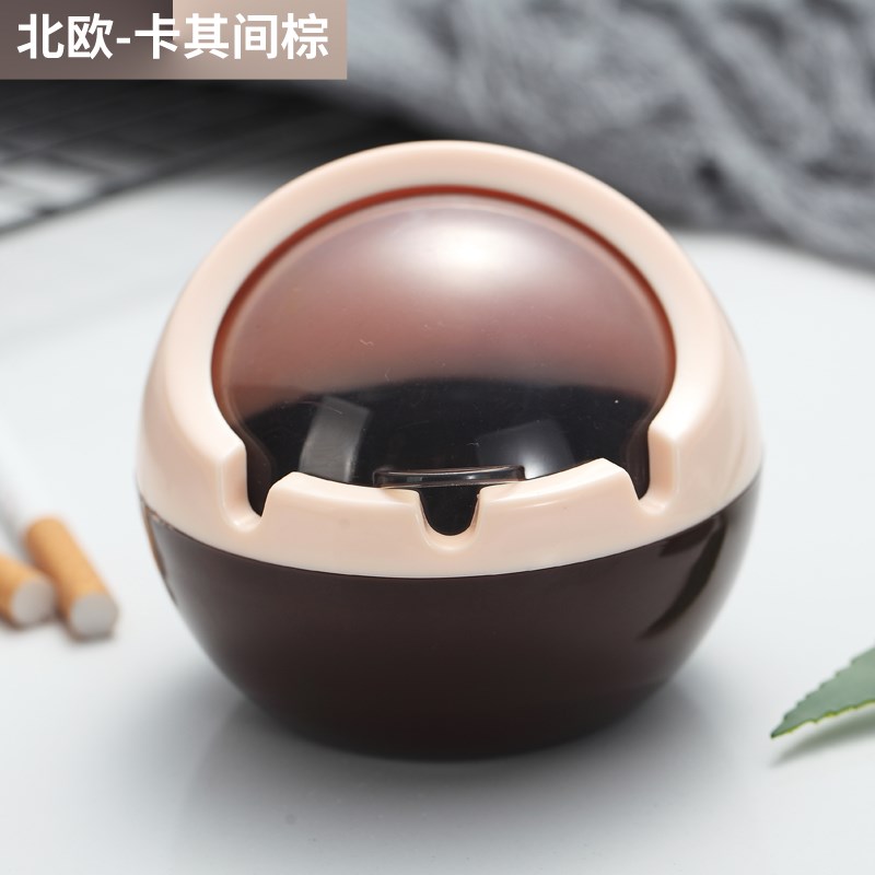 潮流个性创意烟灰缸家用塑料带B盖客厅可爱少女密封烟缸有盖防风