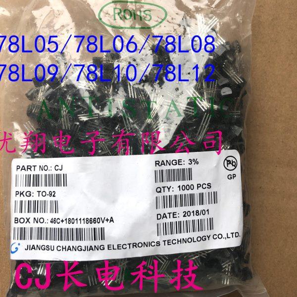 CJ长电三极管 78L05/78L06/78L08/78L09/78L12/78L15 TO-92 (1千)
