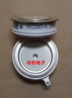 PRX IR M-12283-6 M-12283-8-10 林肯DC-1000焊机 可控硅 晶闸管