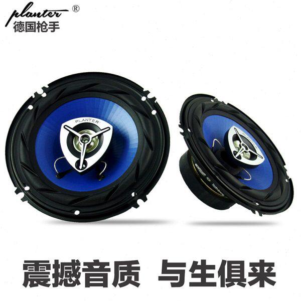 汽车同轴音响4寸5寸6.5车门改装高音中重低音全频喇叭车载扬声器