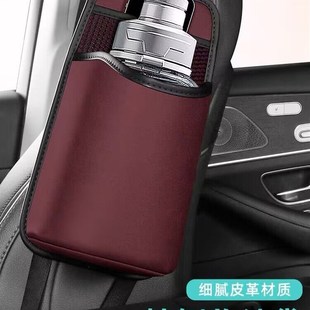 车载大号车座垫椅水杯架挂袋汽车保温杯置物袋N悬挂式 车用水壶收