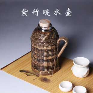 壳 红暖热水瓶家用开水瓶 紫竹复古文艺 保温瓶内胆水瓶暖壶