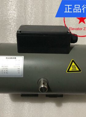 -SN38A 1414抱闸 E-原装Z制动器EGT通润0SDGTE主机抱闸 通润DEZ0