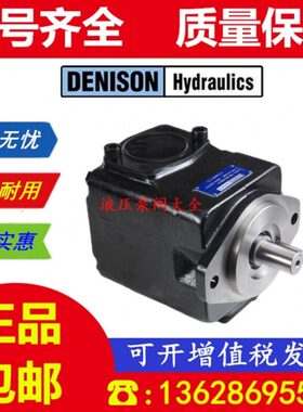 C 01DE2/R1N丹1RRB R/1S22600T/A1 /00尼逊 31ON //0252820I010/0