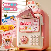 密码 可孩只进储蓄罐年存礼物可不年2025存钱罐儿童 新取男女出新款