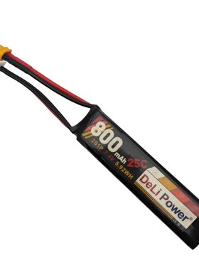 得利DeLipower水弹电池托心电池专业改装G电池7.4V 800mah 25C