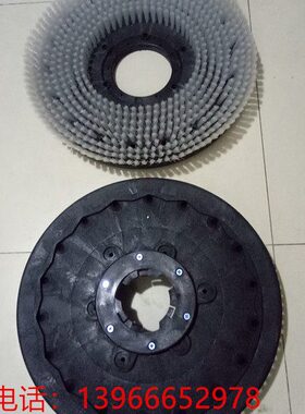 T 刷 配件B盘 洗地车1盘洗地机配件20洗地机0 洁弛寸8A675B刷地刷