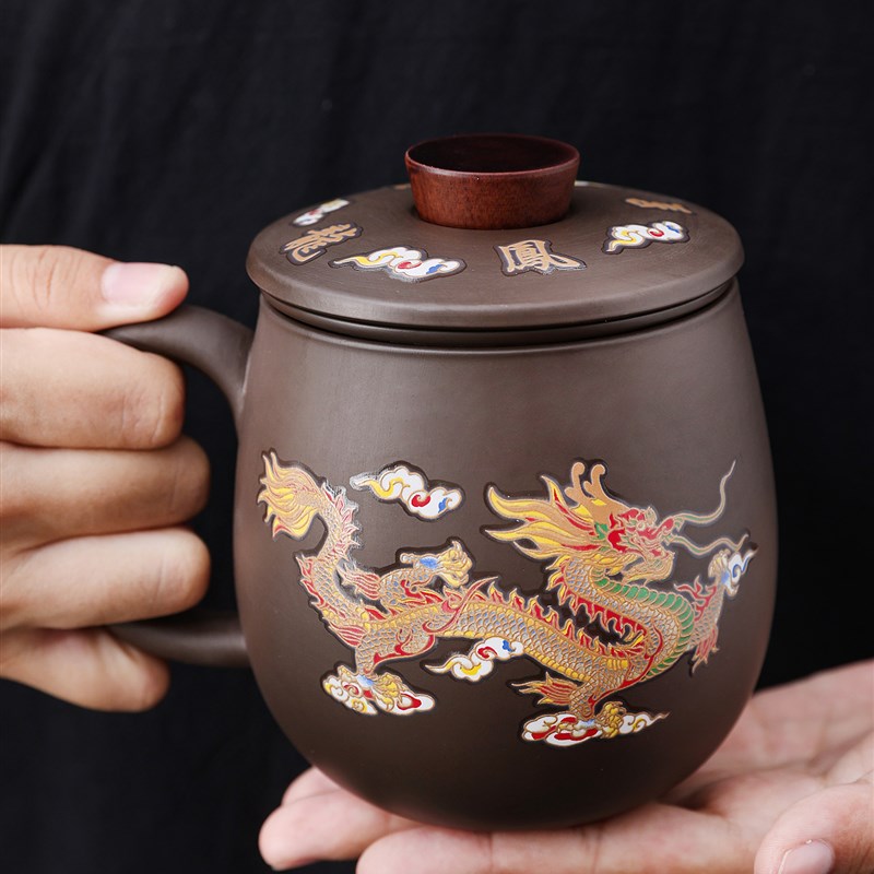 紫砂茶杯办公室泡茶杯家用刻字带过滤陶瓷变色水杯大W容量杯子定