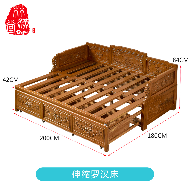 老榆木罗汉床推拉床新中式沙发床榻实木伸K缩罗汉床小户型客厅家