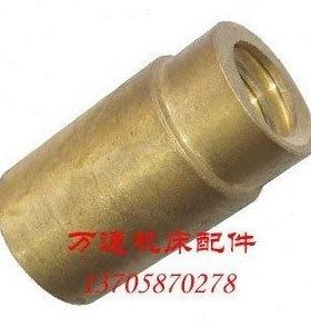 B665刨床配件 机床配件 调整螺母