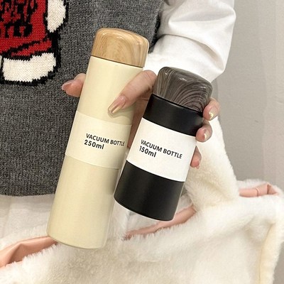 轻奢迷你保温杯250ml高级感口袋小水杯女小号R便携小巧儿童直饮杯