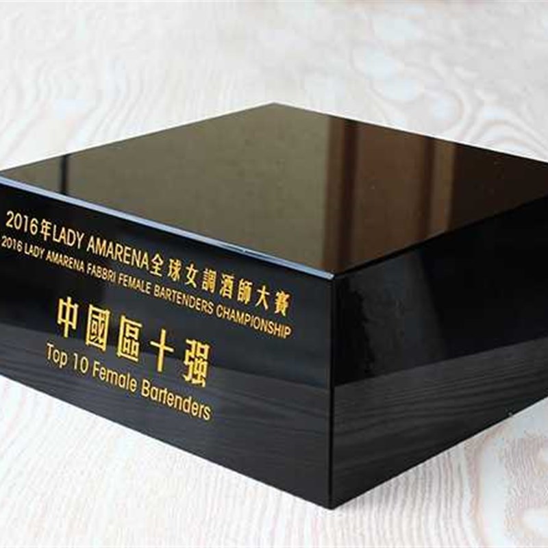 黑色水晶梯形底座 黑色奖杯底座  M水晶方体 玻璃底座