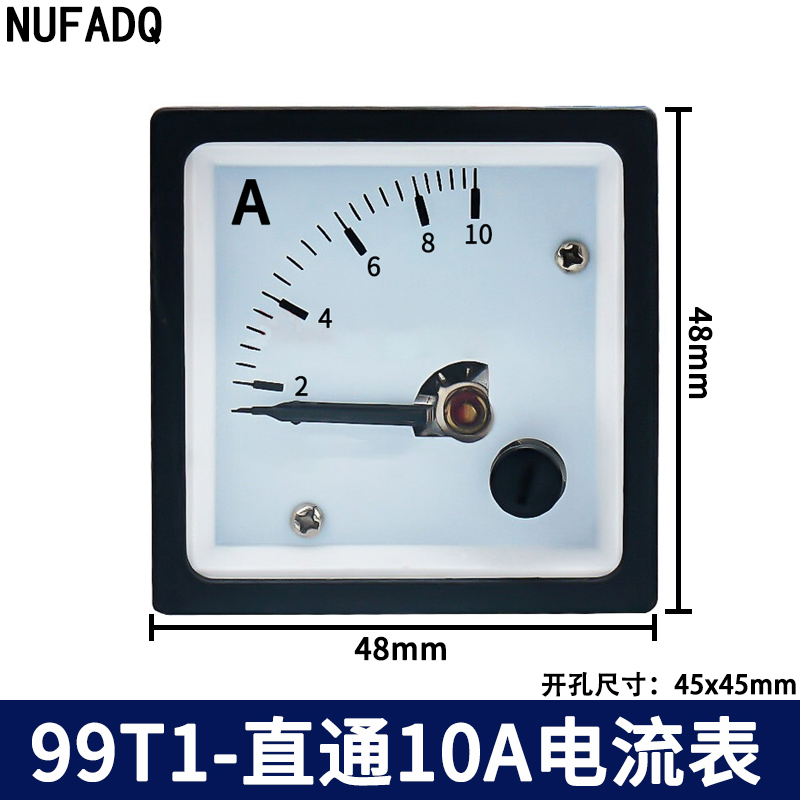 99T1电流表指针式交流电压表高精度机械表表头互感器O48m450v250v