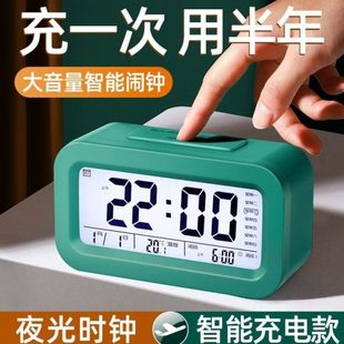 大尺寸闹钟老人专用起床困难户神器床头时间显示器座钟老式智能款