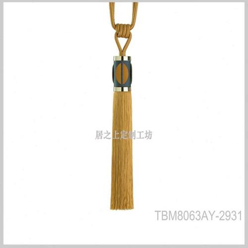 【单支价】现代简约轻奢新中式绑穗样板间窗帘绑带流苏绑绳挂球