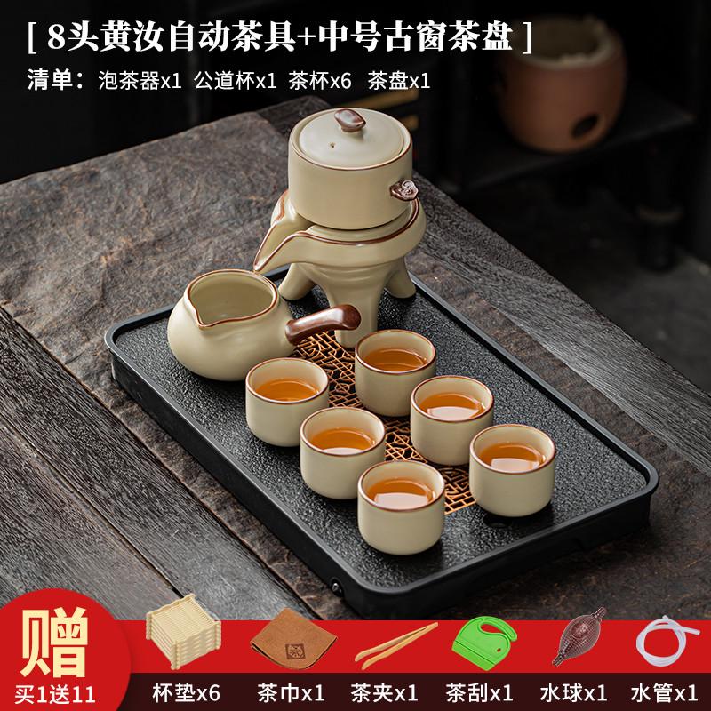 2v06中秋节商务礼品教师节文创定制G公司活动随手礼送客户员工伴