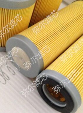 真空泵空气滤芯731143/真空泵滤芯专用空气滤芯优质木浆纸731142