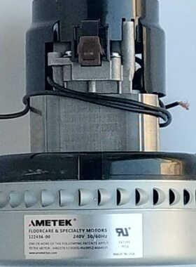 AMETEK122436真空吸料机电机300G/700G碳刷式马达 上料机马达