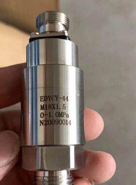EDYCY-46Z1/8上柴6135/G128压力传感器通柴6138监控仪压力变送器