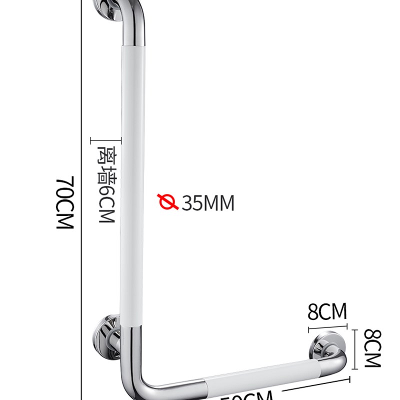 扶手不锈钢浴室卫生间厕所无障碍残疾人老人安全防U滑L型栏杆拉手