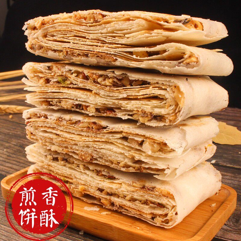 山东特产煎饼纯手工杂粮煎饼花生香酥抓饼夹馅炊饼独立盒装可批发