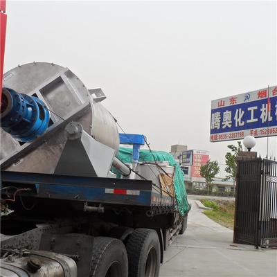 厂家出售率真石漆生产搅拌设备5000L油漆涂料真石漆搅拌机