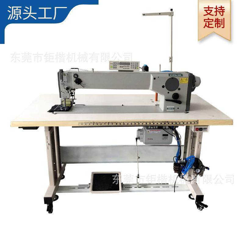 风帆人字车缝纫机平缝机,纺织面料/辅料/配套,其他纺织机械,淘宝优惠券,粉丝福利购,淘宝优惠卷