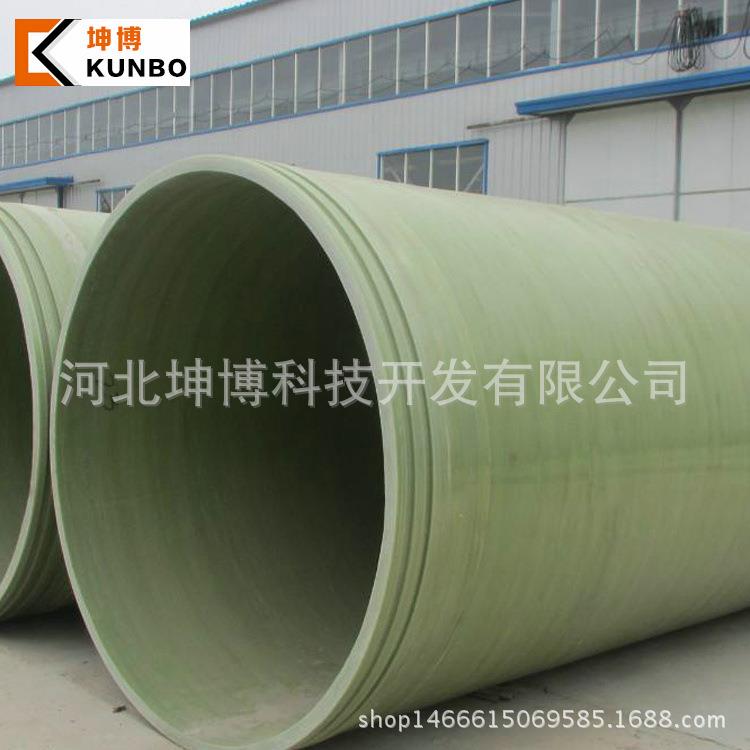 大口径玻璃钢排污管缠绕管道污水排污地埋管道输水复合管道