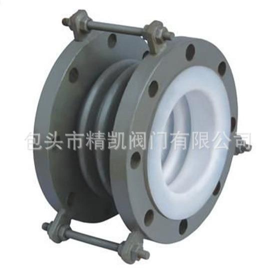 化工管道阀门衬四氟耐腐蚀波纹管补偿器化工波纹金属膨胀节