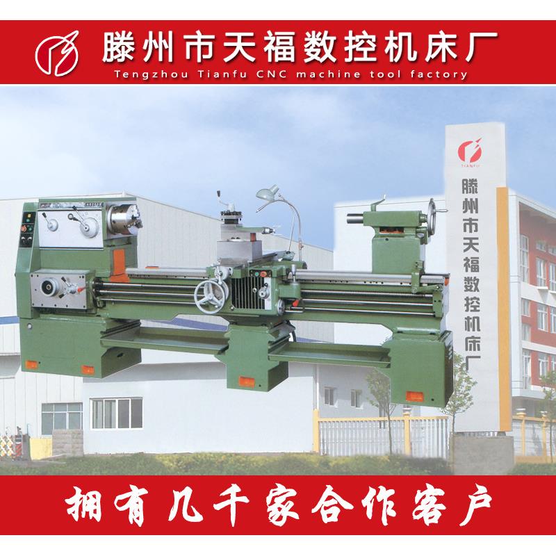 CA6180B×2000卧式车床普通车床沈阳车床国标产品