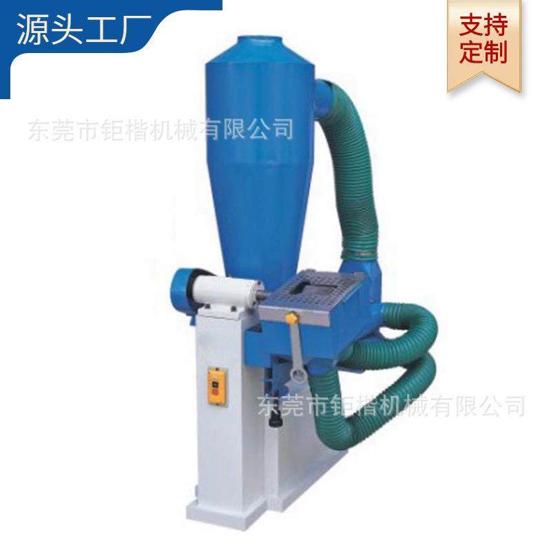 吸尘机单头自带吸尘磨景机,纺织面料/辅料/配套,其他纺织机械,淘宝优惠券,粉丝福利购,淘宝优惠卷