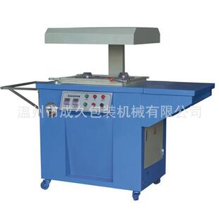 TB-2008自带储气筒贴体包装机线路板五金工具贴体机自动贴体机